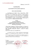 Zezwolenie na prowadzenie domu pomocy społecznej.pdf